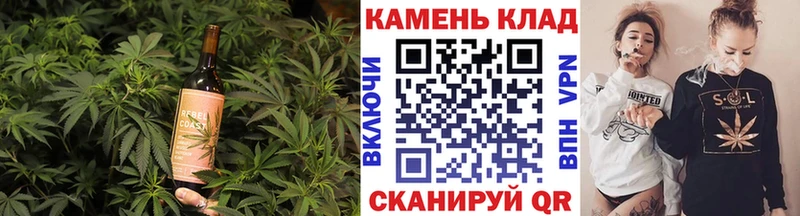 mega ТОР  купить наркоту  Шатура  Canna-Cookies марихуана 