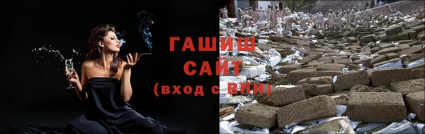 метадон Покров