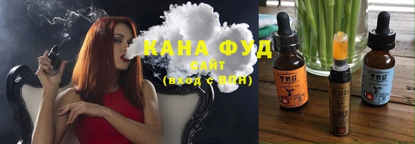 синтетический гашиш Алзамай
