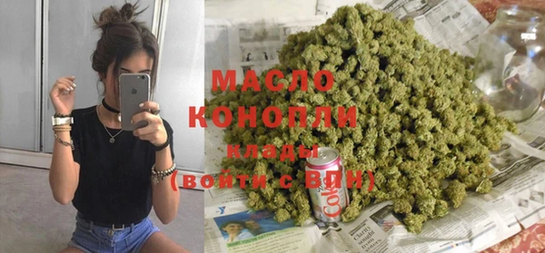 бутик Покачи