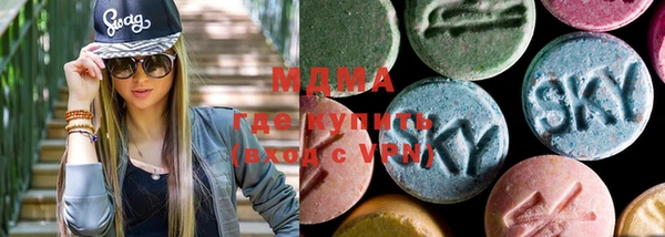 гашишное масло Алексин