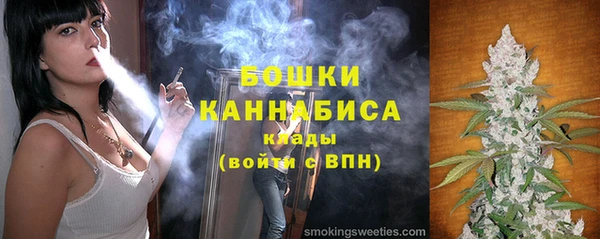метадон Покров