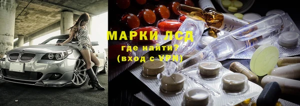 бутик Покачи