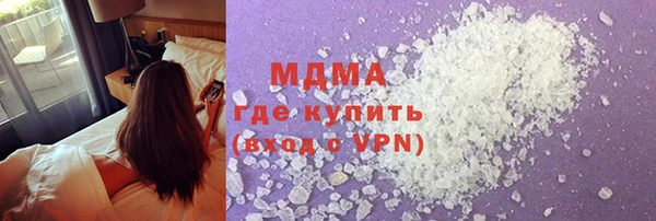 метадон Покров