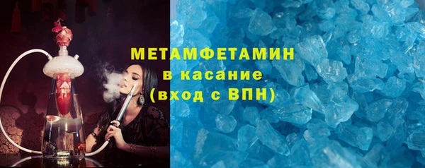 бутик Покачи