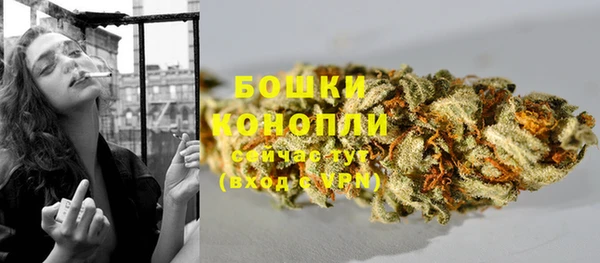 метадон Покров