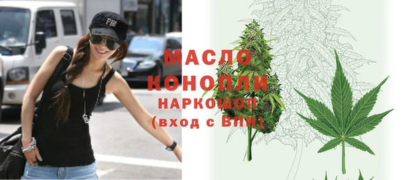 метадон Покров