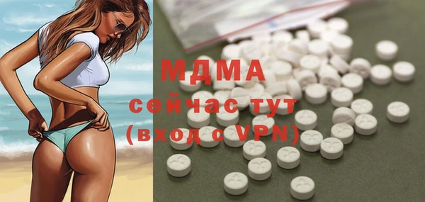 синтетический гашиш Алзамай