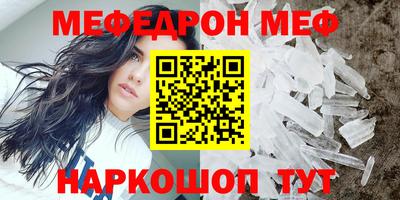 тгк Можга