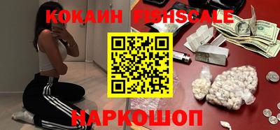 тгк Можга