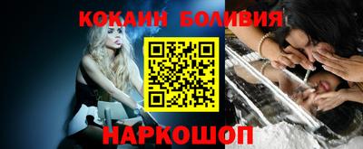 альфа пвп VHQ Моздок