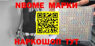 тгк Можга
