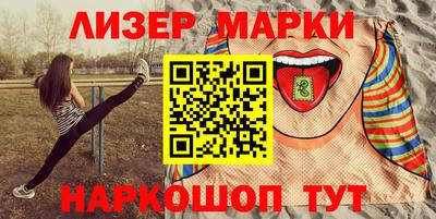 альфа пвп VHQ Моздок