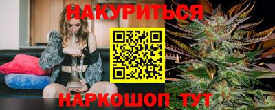 амфетамин Можайск