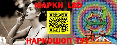 альфа пвп VHQ Моздок