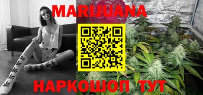 альфа пвп VHQ Моздок