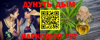 альфа пвп VHQ Моздок