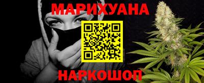 альфа пвп VHQ Моздок