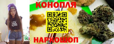 альфа пвп VHQ Моздок