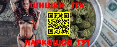 альфа пвп VHQ Моздок