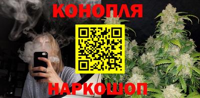 альфа пвп VHQ Моздок