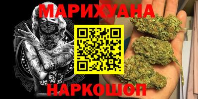 тгк Можга