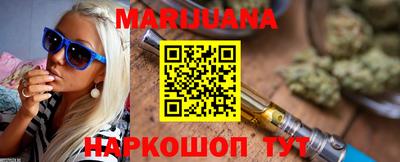 тгк Можга