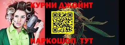 амфетамин Можайск