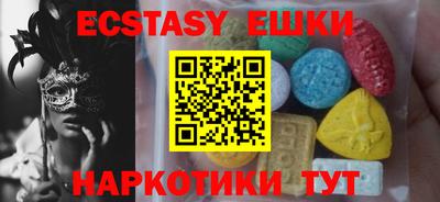 тгк Можга