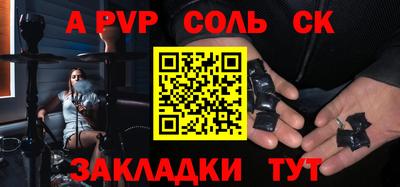 тгк Можга
