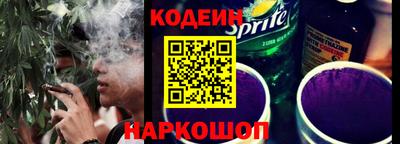 амфетамин Можайск