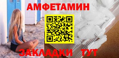 тгк Можга