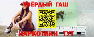 тгк Можга