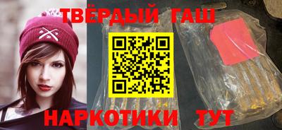 альфа пвп VHQ Моздок