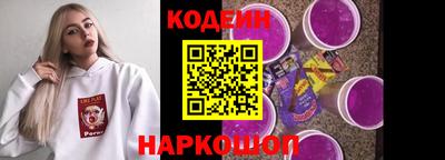 амфетамин Можайск