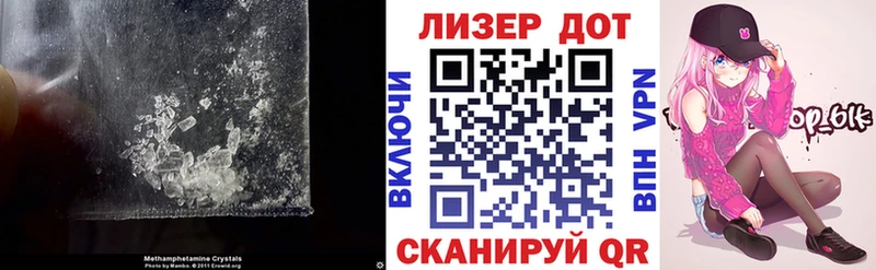 где купить наркоту  Шатура  Лсд 25 экстази ecstasy 