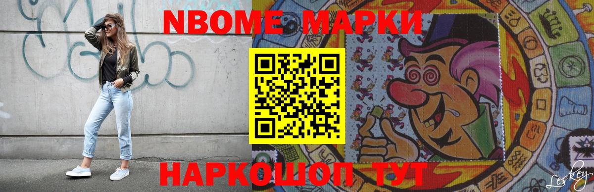 LSD-25 экстази кислота  LSD-25 экстази кислота  Шатура  Вход с VPN 