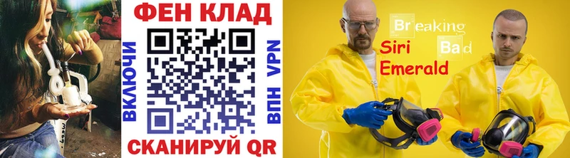 Первитин винт Шатура